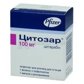Цитозар® ліофілізат для розчину для ін'єкцій 100 мг флакон з розчинником в ампулах по 5 мл  №1