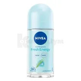 ДЕЗОДОРАНТ-АНТИПЕРСПIРАНТ NIVEA "ЕНЕРГIЯ СВIЖОСТI" кульковий 50 мл  №1