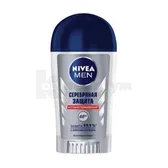 ДЕЗОДОРАНТ-АНТИПЕРСПIРАНТ NIVEA for men "СРIБНИЙ ЗАХИСТ" стік 40 мл  №1