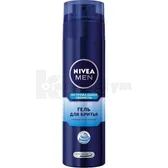 ГЕЛЬ ДЛЯ ГОЛIННЯ "ЗАРЯД СВIЖОСТI" NIVEA for men  №1