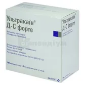 Ультракаїн® Д-С форте розчин  для ін'єкцій картридж 1.7 мл  №100