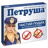 Петруша капсули  №36