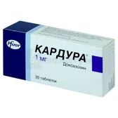Кардура® таблетки 1 мг блістер  №30