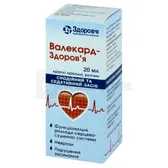 Валекард-Здоров'я краплі оральні флакон 20 мл  №1