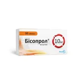 Бісопрол® таблетки 10 мг блістер  №50
