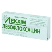 Левофлоксацин таблетки, вкриті оболонкою 250 мг  №10