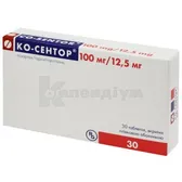 Ко-Сентор таблетки, вкриті оболонкою 100 мг + 12,5 мг блістер  №30