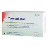 Тамсулостад капсули тверді з модифікованим вивільненням 0,4 мг блістер  №30