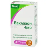Беклазон-Еко аерозоль для інгаляцій 100 мкг/доза балончик 200 доз з інгаляційним пристроєм  №1