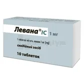 Левана® ІС таблетки 1 мг в пачці  №10