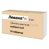 Левана® ІС таблетки 2 мг в пачці  №10