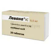 Левана® ІС таблетки 0,5 мг в пачці  №20