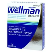 ВЕЛМЕН ОРІДЖИНАЛ таблетки  №30