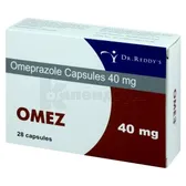 Омез® капсули 40 мг блістер  №28