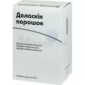 ДЕЛАСКІН ПОРОШОК порошок саше 10 г  №10