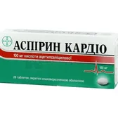 Аспірин Кардіо® таблетки, вкриті кишково-розчинною оболонкою 100 мг блістер  №28