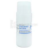 Присипка дитяча порошок 0,1 г/г банка 50 г  №1