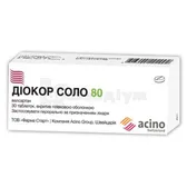 Діокор Соло 80 таблетки, вкриті плівковою оболонкою 80 мг блістер  №30