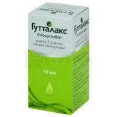 Гутталакс® Пікосульфат краплі флакон 15 мл  №1