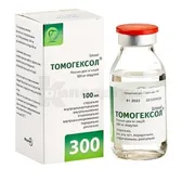 Томогексол® розчин  для ін'єкцій 300 мг йоду/мл флакон 100 мл  №1