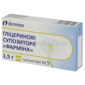 Гліцеринові Супозиторії "Фарміна" супозиторії 1,5 г блістер у картонній коробці  №5