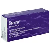 Овестин® супозиторії вагінальні 0,5 мг  №15