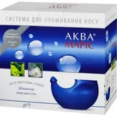 АКВА МАРІС® ЗБАГАЧЕНА МОРСЬКА СІЛЬ пакетик-саше  №30
