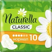 ПРОКЛАДКИ ГІГІЄНІЧНІ NATURELLA CAMOMILE classic normal  №10