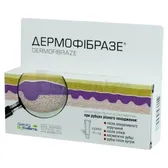 КРЕМ КОСМЕТИЧНИЙ "ДЕРМОФІБРАЗЕ" 30 г  №1