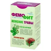 ФЕМОФІТ №2-КРАПЛІ 50 мл  №1