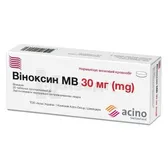 Віноксин МВ таблетки пролонгованої дії 30 мг блістер  №20