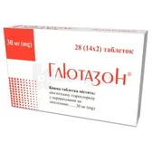 Глютазон® таблетки 30 мг блістер  №28