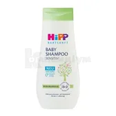 М'ЯКИЙ ДИТЯЧИЙ ШАМПУНЬ HIPP BABYSANFT 200 мл  №1