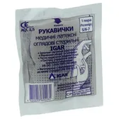РУКАВИЧКИ МЕДИЧНІ ЛАТЕКСНІ ОГЛЯДОВІ СТЕРИЛЬНІ "IGAR" розмір S  №1