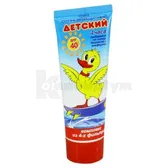 КРЕМ "ДИТЯЧИЙ" СОНЦЕЗАХИСНИЙ ВИСОКОГО СТУПЕНЮ ЗАХИСТУ SPF-40 75 мл  №1