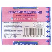 ПЛАСТИР МЕДИЧНИЙ БАКТЕРИЦИДНИЙ "H Dr. House" 3,8 см х 3,8 см на нетканній основі  №1