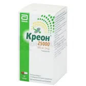 Креон® 25 000 капсули тверді з гастрорезистентними гранулами 300 мг флакон  №50