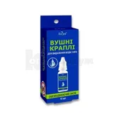 ВУШНІ КРАПЛІ "EN'JEE" ДЛЯ ВИДАЛЕННЯ ВОДИ 15 мл  №1