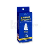 ВУШНІ КРАПЛІ "EN'JEE" ДЛЯ ВИДАЛЕННЯ СІРКИ 15 мл  №1