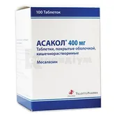 Асакол® таблетки, вкриті кишково-розчинною оболонкою 400 мг блістер коробка картонна  №100