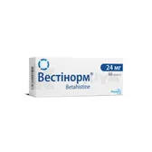 Вестінорм® таблетки 24 мг блістер  №60