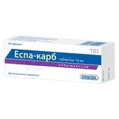 Еспа-Карб® таблетки 10 мг блістер  №50