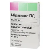 Мірапекс® ПД таблетки пролонгованої дії 0,375 мг блістер  №30