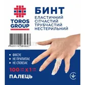 БИНТ ЕЛАСТИЧНИЙ СІТЧАСТИЙ ТРУБЧАСТИЙ 100 см х 1 см (562) (палець)  №1