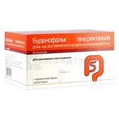 Буденофальк піна ректальна 2 мг/доза балон 14 доз  №1
