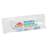 ВІДРІЗ МАРЛЕВИЙ МЕДИЧНИЙ 500 см х 90 см  №1