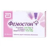 Фемостон® таблетки, вкриті плівковою оболонкою комбі-упаковка 2 мг+2 мг/10 мг  №28