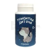 ПРИСИПКА ДИТЯЧА "НЕЖА" 100 г гігієнічна  №1