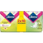 ПРОКЛАДКИ ЖІНОЧІ ГІГІЄНІЧНІ LIBRESE NATURAL CARE ULTRA NORMAL  №20