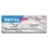 ТЕСТ ДЛЯ ВИЗНАЧЕННЯ ВАГІТНОСТІ EN'JEE HCG PREGNANCY TESTS EN'JEE тест-смужка  №1